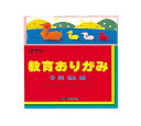 【6個まで同梱可能】クツワ HATS 教育おりがみ 15cm角 (28枚入・16色・金銀入り) PT026【子供 遊び 室内 両面 カラフル 教育】