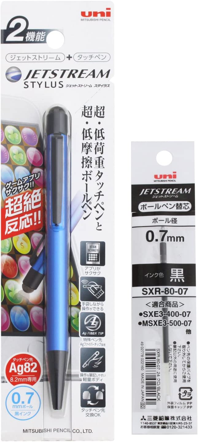 【在庫処分】【15個まで同梱可能 】三菱鉛筆 ジェットストリームスタイラス シングルノック シャイニーブルー 替芯付 SXNT350R.33【タッチペン 高感度...
