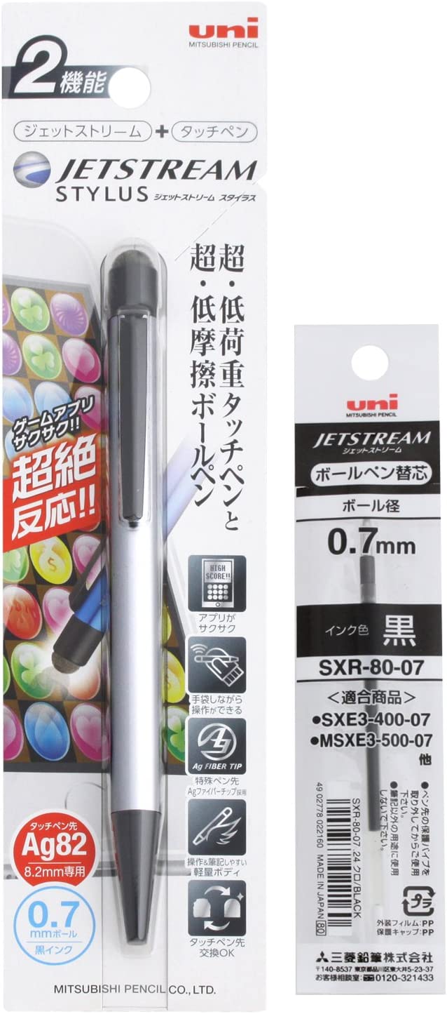 【在庫処分】【15個まで同梱可能 】三菱鉛筆 ジェットストリームスタイラス シングルノック シルバー 替芯付 SXNT350R.26 【タッチペン 高感度 イベ...