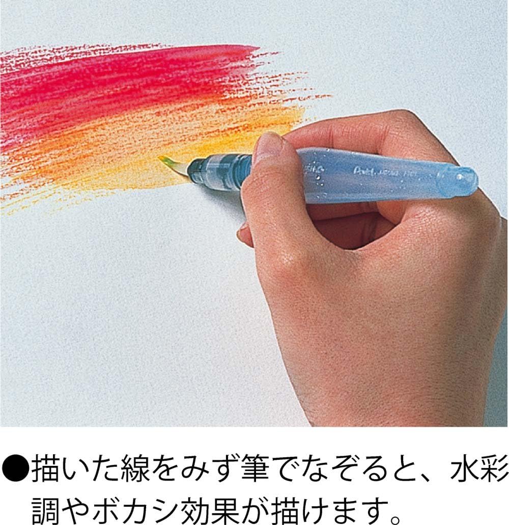 �ڤ�Ƥ� �ߤ�ɮ �������å����� FRH-B �� ��