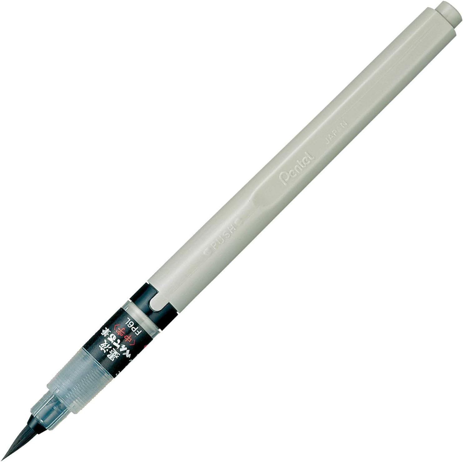 ぺんてる 筆ペン 墨液ぺんてる筆 XFP6L 中字 黒