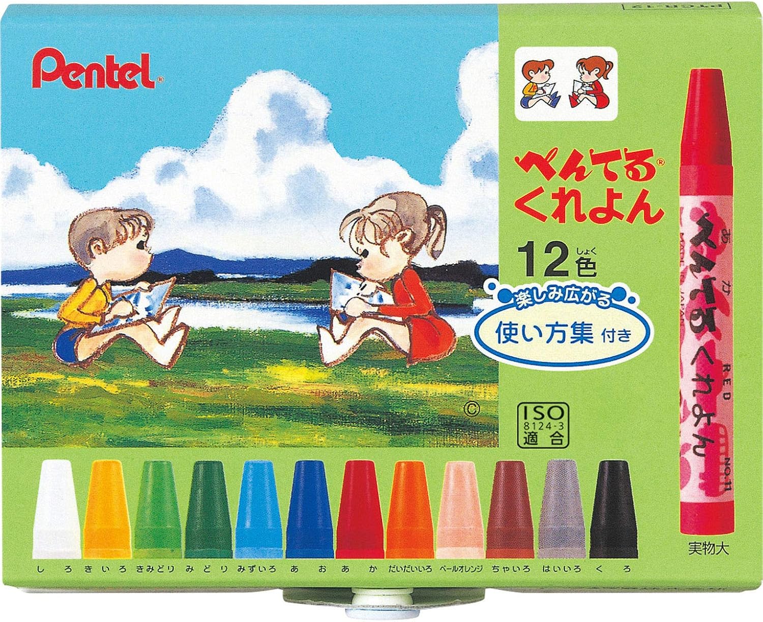 【3個まで同梱可能】ぺんてる クレヨン PTCR-12 12色【クレヨン くれよん 学童 画材 小学校 図工 塗る 絵】