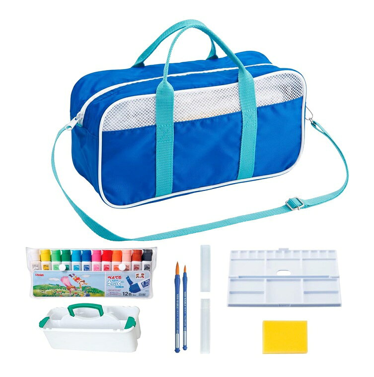 ぺんてる 絵の具セット スケッチセット ブルー ZST41-C【絵の具セット 画材セット 絵の具道具 小学校 男子 男の子 画材セット】