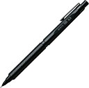 【在庫あり】ぺんてる シャープペン オレンズネロ 0.3mm PP3003-A【プレゼント ギフト お祝い 贈り物 入学祝 卒業祝い 就職祝い 記念品】