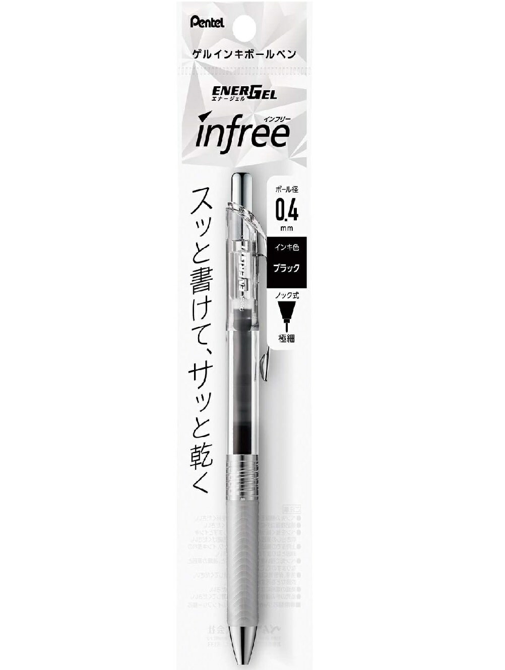 �ڤ�Ƥ� ���륤�󥭥ܡ���ڥ� ���ʡ������� ����ե꡼ XBLN74TL-A 0.4mm ��