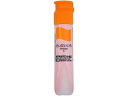 【30個まで同梱可能 】サクラクレパス MWP-#5絵の具 マット水彩 ポリチューブ12ml だいだいいろ 橙色【えのぐ 絵具 ポリ絵の具 水彩絵の具 バラ売り...