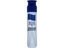 【30個まで同梱可能 】サクラクレパス MWP-P#43絵の具 マット水彩 ポリチューブ12ml あいいろ 藍色【えのぐ 絵具 ポリ絵の具 図画 学童 小学生 ...