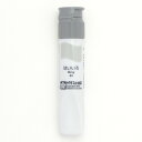 【30個まで同梱可能 】サクラクレパス MWP-#44絵の具 マット水彩 ポリチューブ12ml はいいろ 灰色【えのぐ 絵具 ポリ絵の具 水彩絵の具 バラ売り ...