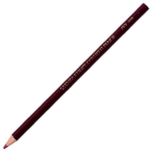 【本体サイズ】Φ7.3mm×174mmクーピー色鉛筆単色【特長1】消しゴムで消しやすい色鉛筆【特長2】ポリマー芯で均一な品質