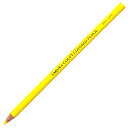 【★エントリーで全品ポイント10倍!★】サクラクレパス クーピー色鉛筆 黄色 きいろ PFYバラ#3 【バラ売り 単色】(3)