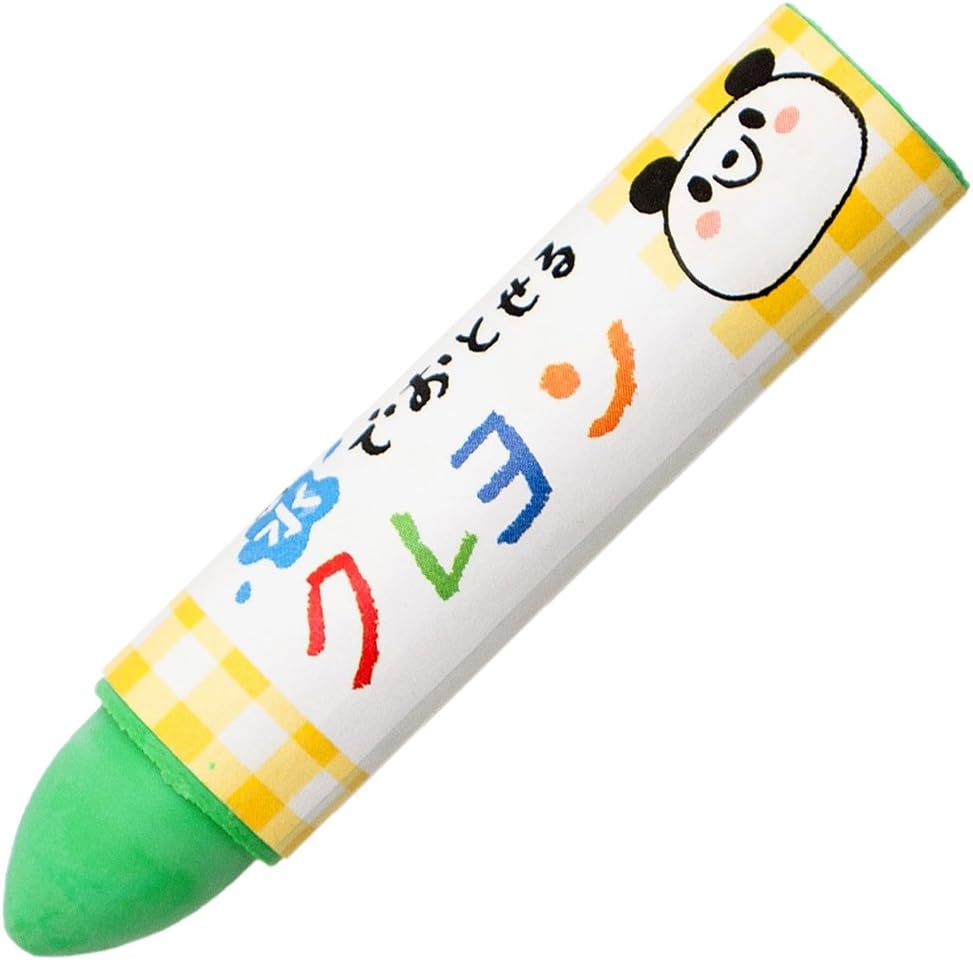 サクラクレパス 水でおとせるクレヨン WYL#27 黄緑 きみどり【バラ売り 単色】