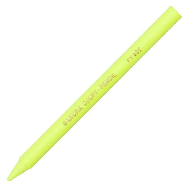 Other - 【50本まで同梱可能】サクラクレパス クーピーペンシル 単色 JFYバラ#302 蛍光レモン【バラ売り 単色】