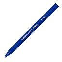 【★エントリーで全品ポイント10倍!★】サクラクレパス クーピーペンシル 単色 FY-P#38 ぐんじょういろ【バラ売り 単色】