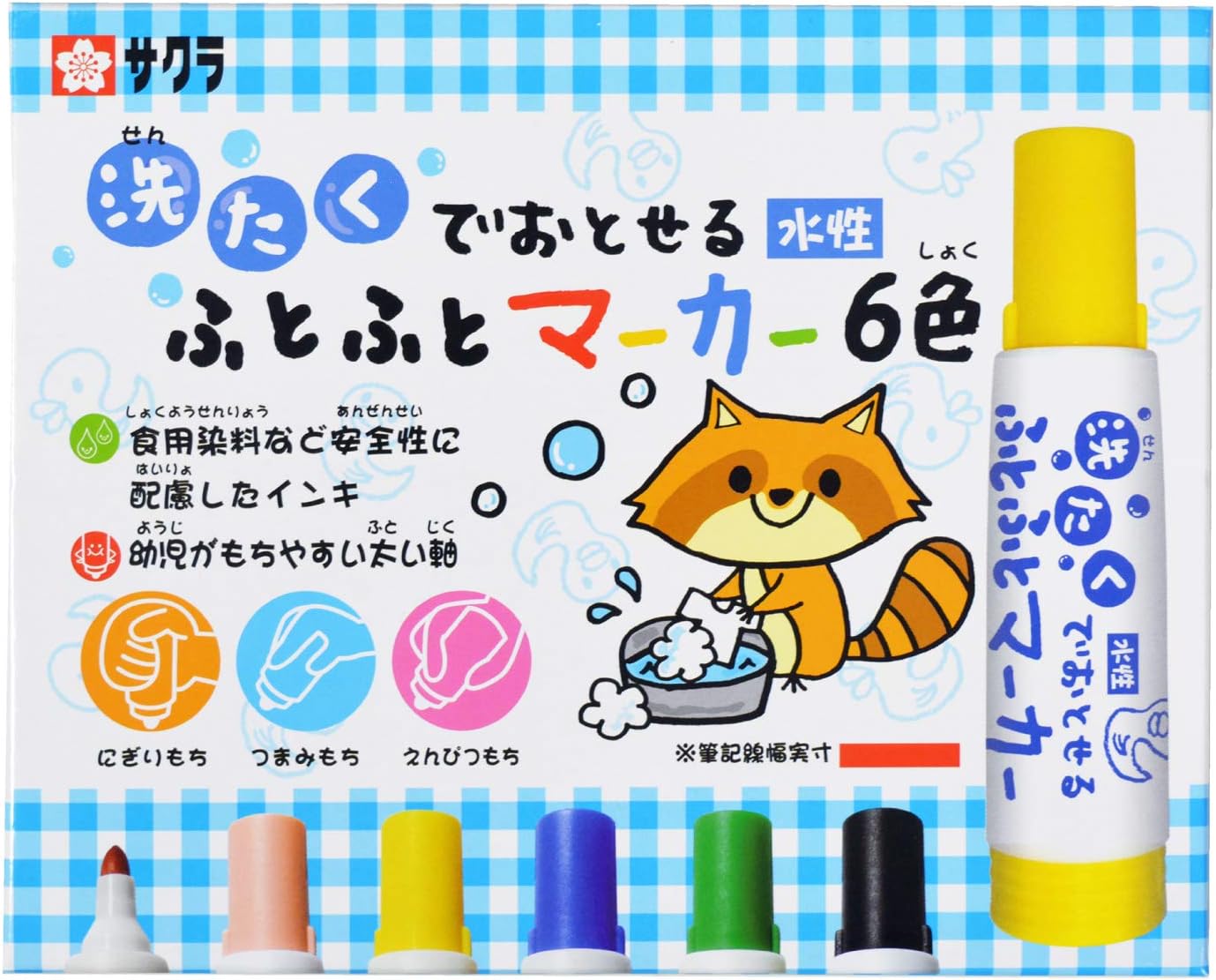 【時間限定P10倍UP!!】Shuttle Art クレヨン 32色セット 手が汚れない テンペラペイントスティック 洗える 速乾 繰り出し式 安全 カラーペン 落ちやすい 木/ガラス/ミラー/ポースタに描ける 塗り絵 子供用 入学お祝い プレゼント