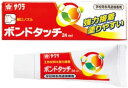 サクラクレパス 多用途接着剤 ボンドタッチ 50ml BT50ML