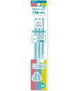 サクラクレパス かきかたえんぴつ 三角 2B小学生文具 Gエンピツ2B-3P#36 ブルー 3本入【鉛筆 2b かきかた えんぴつ 鉛筆 小学生 幼児 入学 準...