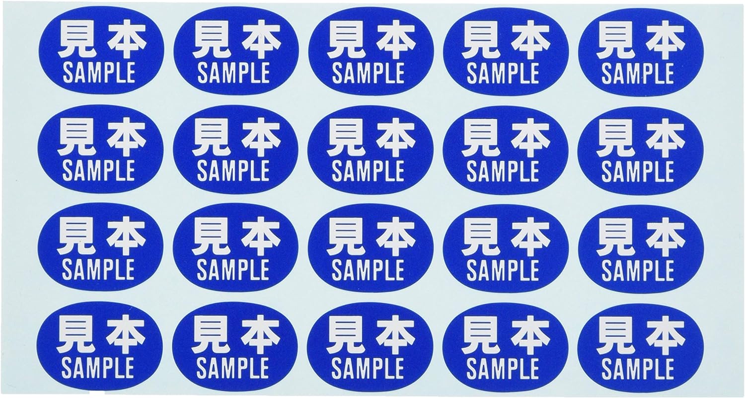 ササガワ シール アドポップ 見本 SAMPLE 300片 23-339