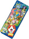 【★エントリーで全品ポイント10倍!★】ショウワノート 筆入れ 妖怪ウォッチ 769714003-1500 【新入学 準備 筆箱 ふでばこ 文具 卒園祝い 入学...