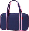 【★エントリーで全品ポイント10倍!★】あかしや 書道セット ショルダートート ピンク AF233-PK【書写 習字 小学校 小学生 書初め バッグ】
