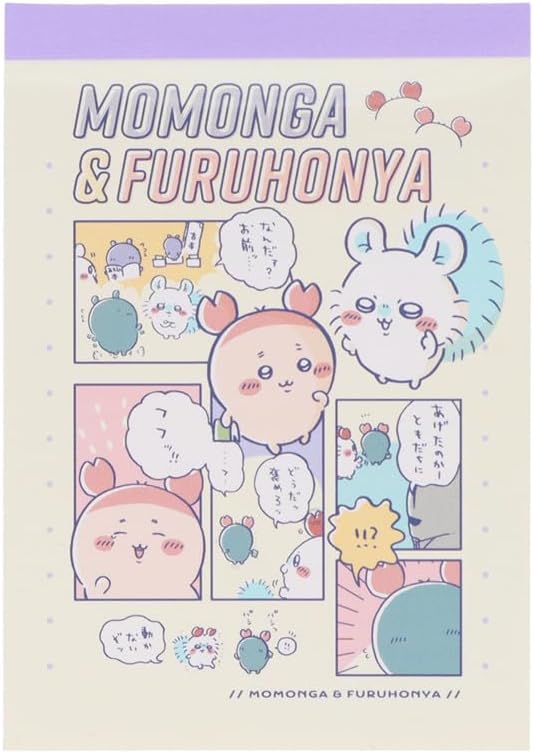 サンスター文具 ちいかわ メモミニ モモンガ＆古本屋 めも メモ帳 メモ紙 メッセージ S284769