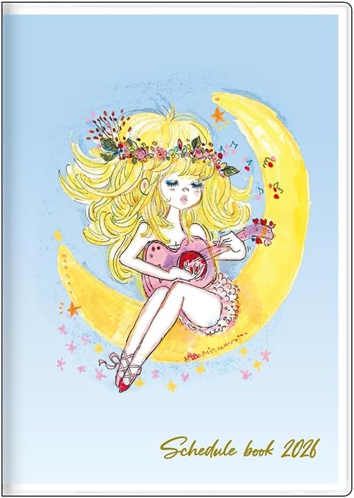 サンスター文具 水森亜土 手帳 2026年 月間 B6 ブルー S2958961