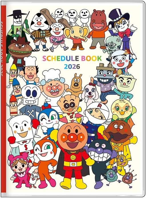 サンスター文具 それいけ!アンパンマン キャラクター手帳 2026年 週間B6 集合 S2959399