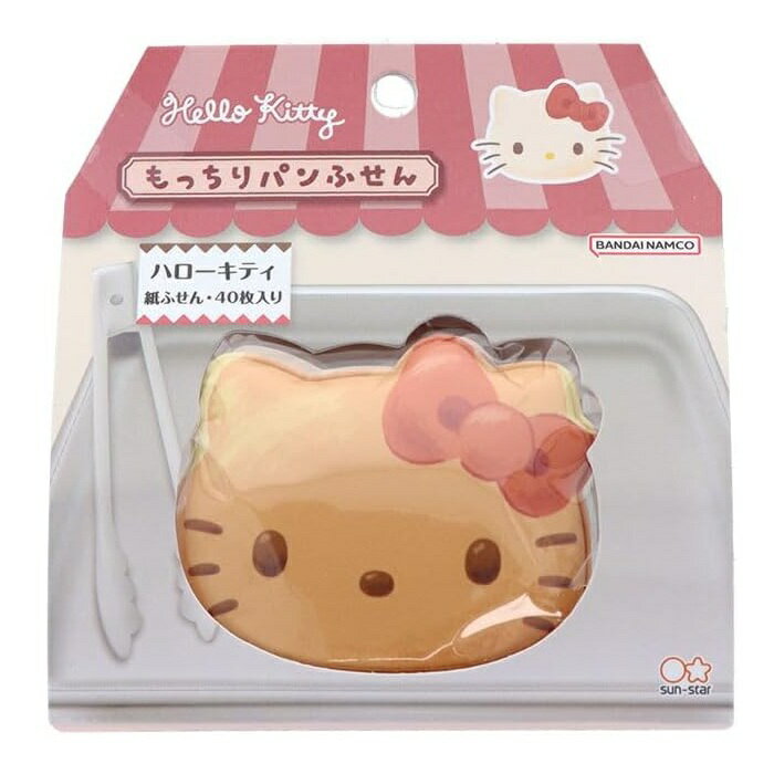 楽天市場】ハワイ キティ 付箋の通販