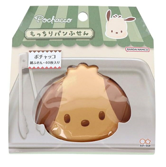 Rakuten - 【6個まで同梱可能】サンスター文具 サンリオキャラクター 付箋 ソフトカバー付 ポチャッコ S2848805