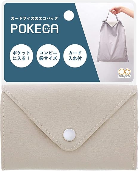 chiiiibag エコバッグとカードケース セット売り 【公式通販】