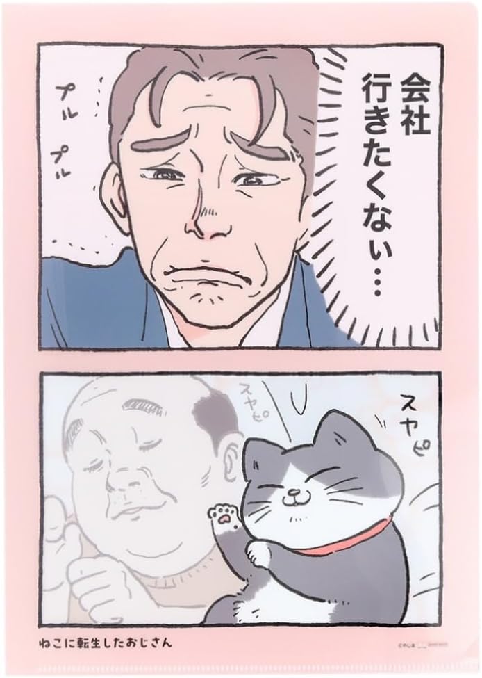 商品画像1