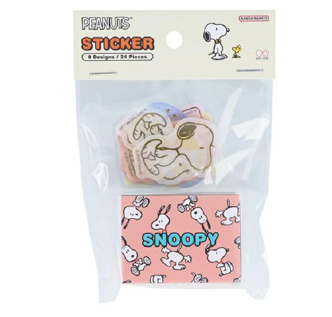 サンスター文具スヌーピーシールケー...