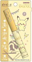 サンスター文具 ポケットモンスター ハサミ スティッキールはさみ ポケピースステーショナリーシリーズ ピカチュウ S3721671