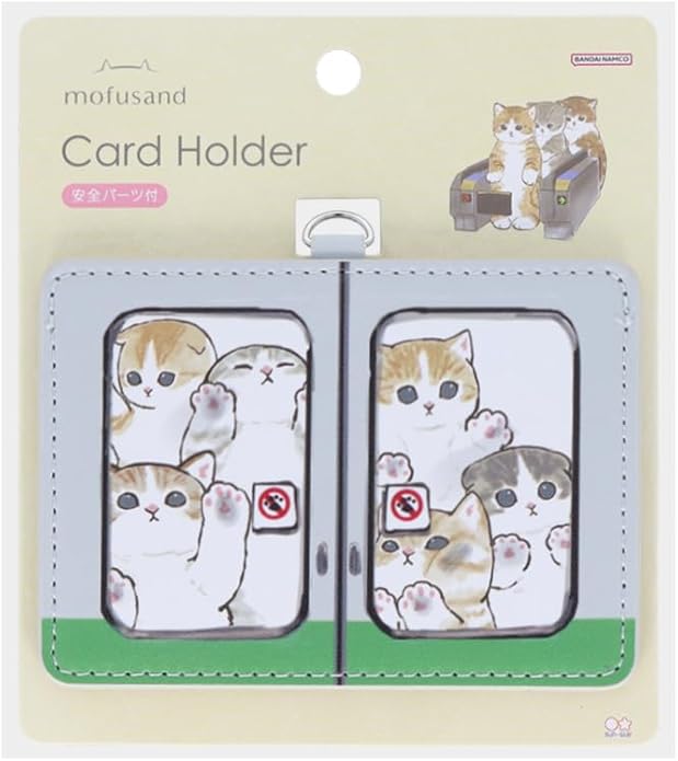サンスター文具 mofusand カードホルダー 満員電車 S2221144 カードケース パスケース