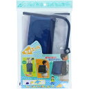 サンスター文具 ランドセルカバー バッグ付 セオエール ネイビー S2334313【入学 通学 小学生 ランドセル 補助バッグ】