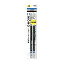 トンボ鉛筆 マークシート用鉛筆 MONO KN HB ACA-212 2本 【テスト 試験 】