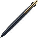 【5個まで同梱可能】ゼブラ 3色ボールペン フィラーレ 3C 0.7mm ブラック P-B3A12-BK【高級 ギフト プレゼント 社会人 エマルジョン スラリ...