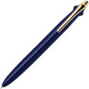 【5個まで同梱可能】ゼブラ 3色ボールペン フィラーレ 3C 0.7mm ブルー P-B3A12-BL【高級 ギフト プレゼント 社会人 エマルジョン スラリ】