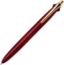 【5個まで同梱可能】ゼブラ 3色ボールペン フィラーレ 3C 0.7mm レッド P-B3A12-R【高級 ギフト プレゼント 社会人 エマルジョン スラリ】