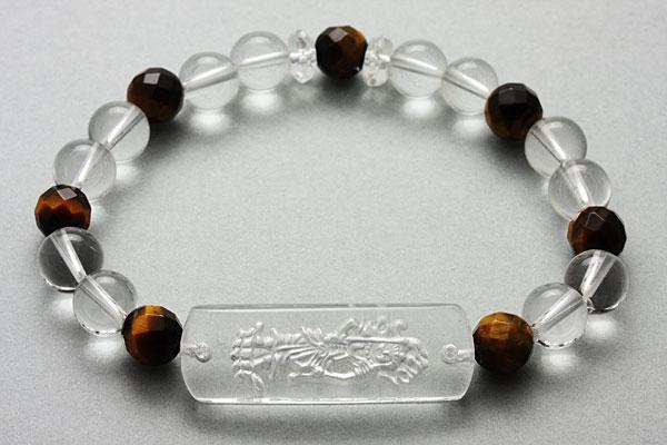 【ブレスレット】八大観音 不動明王(タイガーアイ) 【パワーストーン 天然石 アクセサリー レディース ..