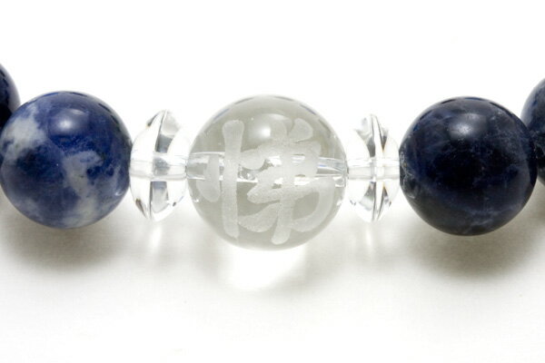 �ڥ֥쥹��åȡ�Τ��Ȭ�����֥쥹 ����� �������饤�� �ڥѥ���ȡ��� ŷ���� ���������꡼ ��ǥ����� ��󥺡�