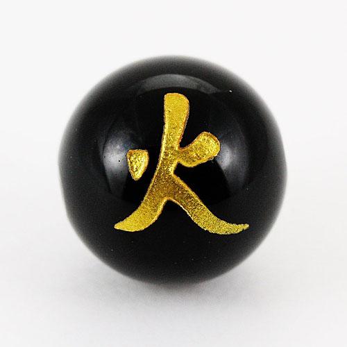 乐天商城 - 【彫刻ビーズ】オニキス 12mm (金彫り) 風林火山「火」 [1粒売り(バラ売り)] 【パワーストーン 天然石 アクセサリー】