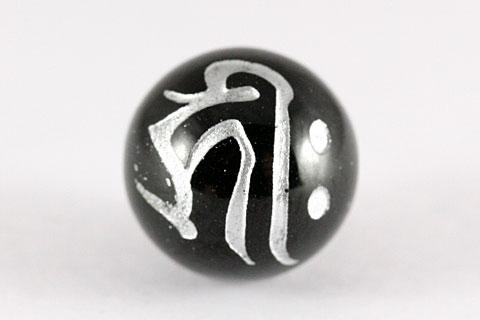 【彫刻ビーズ】オニキス 8mm (銀彫り) 「梵字」キリーク [1粒売り(バラ売り)] 【パワーストーン 天然石 アクセサリー】
