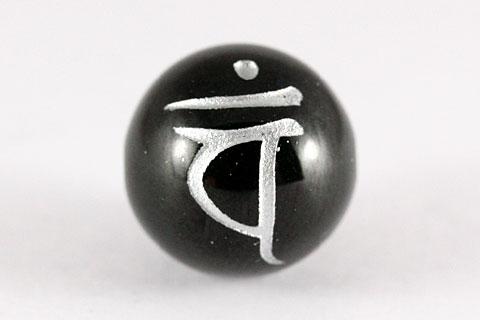 【彫刻ビーズ】オニキス 8mm (銀彫り) 「梵字」バン [1粒売り(バラ売り)] 【パワーストーン 天然石 アクセサリー】