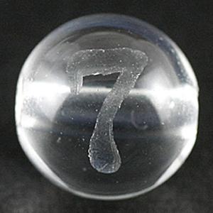 Genuine, Semi-Precious Stones - 【彫刻ビーズ】水晶 8mm (素彫り) 数字「7」 [1粒売り(バラ売り)] 【パワーストーン 天然石 アクセサリー】