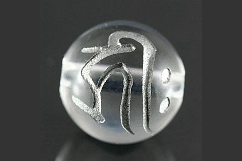 【彫刻ビーズ】水晶 8mm (銀彫り) 「梵字」キリーク [1粒売り(バラ売り)] 【パワーストーン 天然石 ア..