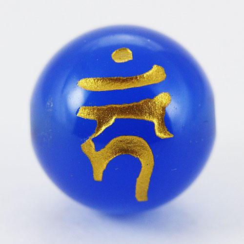 【彫刻ビーズ】ブルーメノウ 10mm (金彫り) 「梵字」カーン [1粒売り(バラ売り)] 【パワーストーン 天然石 アクセサリー】