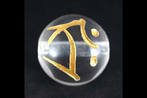 乐天商城 - 【彫刻ビーズ】水晶 14mm (金彫り) 「梵字」タラーク [1粒売り(バラ売り)] 【パワーストーン 天然石 アクセサリー】