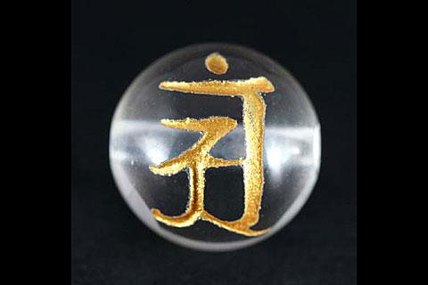 Genuine, Semi-Precious Stones - 【彫刻ビーズ】水晶 14mm (金彫り) 「梵字」アン [1粒売り(バラ売り)] 【パワーストーン 天然石 アクセサリー】