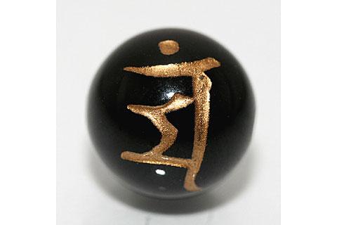 乐天商城 - 【彫刻ビーズ】オニキス 14mm (金彫り) 「梵字」マン [1粒売り(バラ売り)] 【パワーストーン 天然石 アクセサリー】