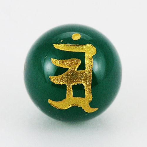 乐天商城 - 【彫刻ビーズ】グリーンメノウ 10mm (金彫り) アン [1粒売り(バラ売り)] 【パワーストーン 天然石 アクセサリー】